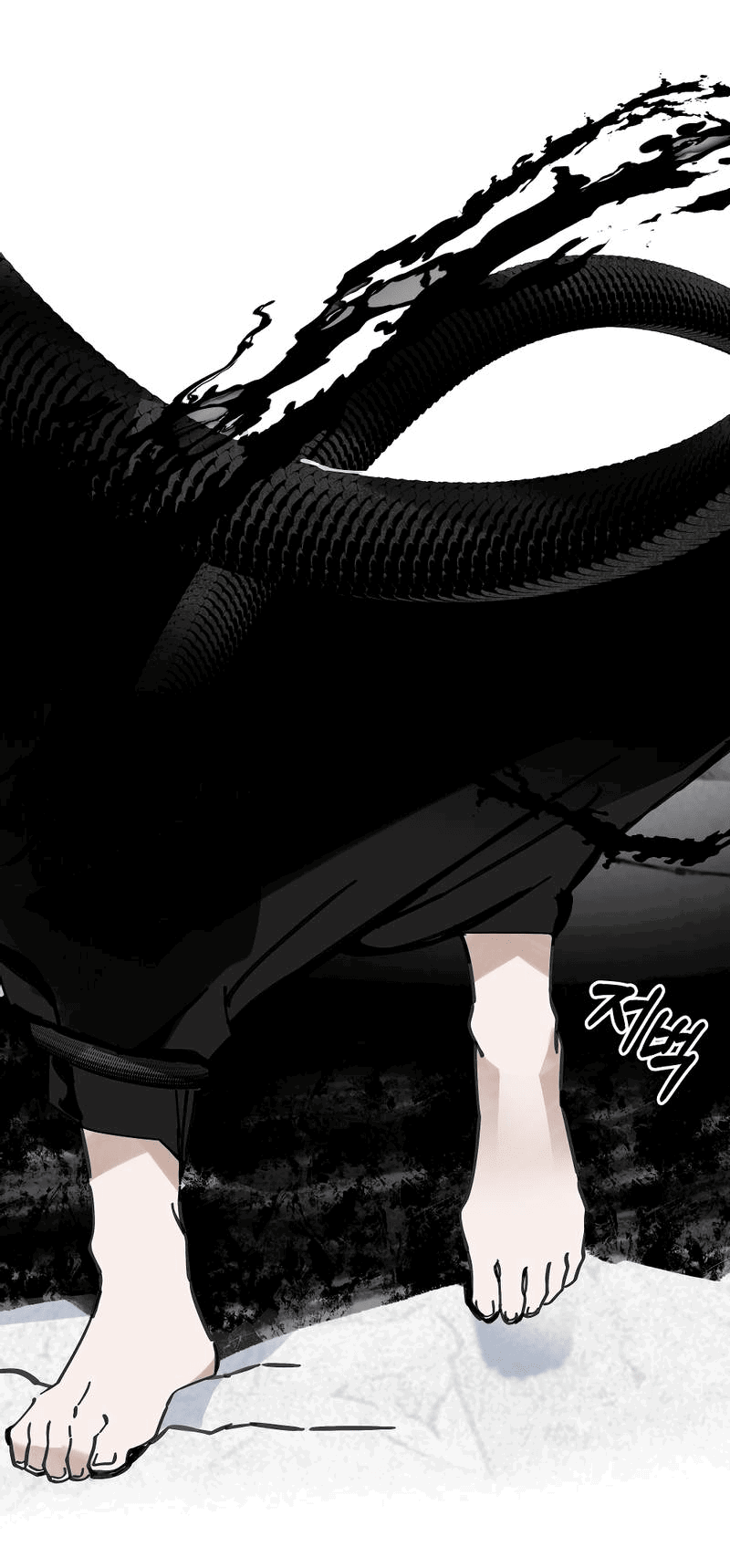 Манга Рукоять - Глава 78 Страница 53