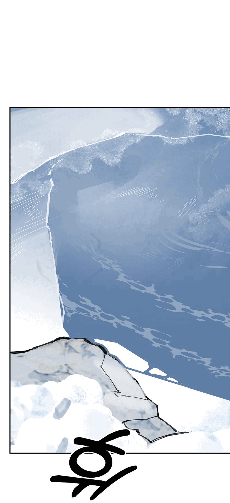 Манга Рукоять - Глава 78 Страница 51