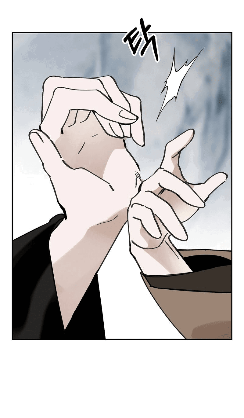 Манга Рукоять - Глава 78 Страница 31