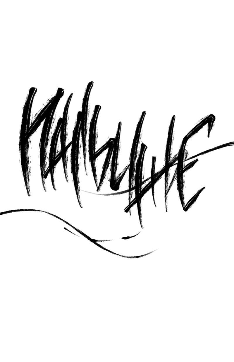 Манга Рукоять - Глава 77 Страница 4