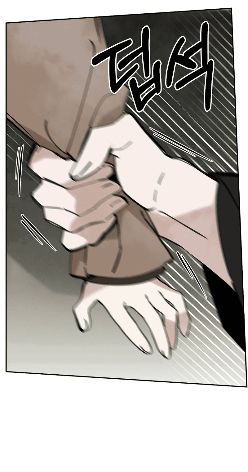 Манга Рукоять - Глава 77 Страница 42