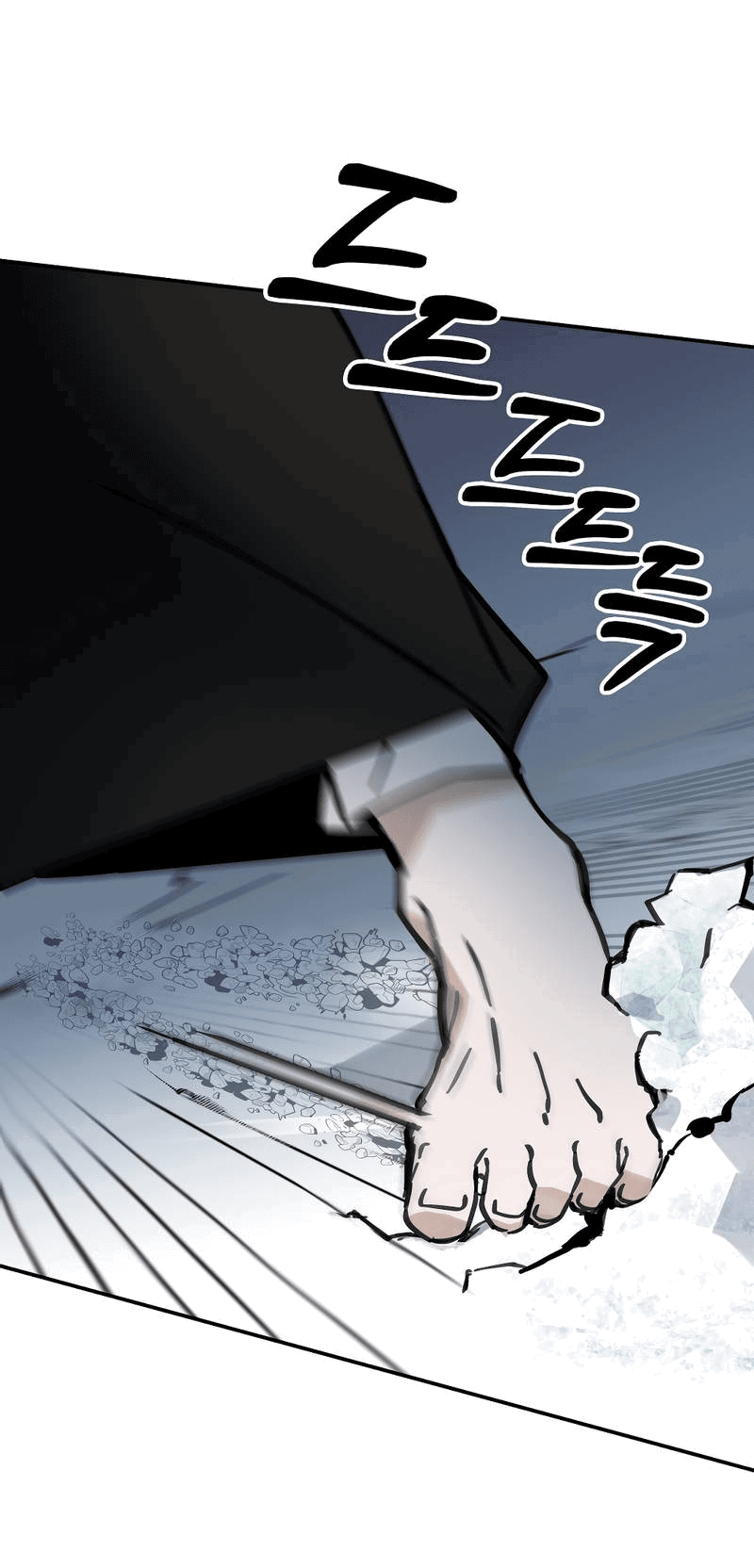 Манга Рукоять - Глава 77 Страница 69