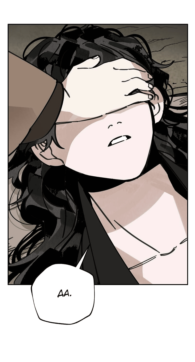 Манга Рукоять - Глава 77 Страница 32