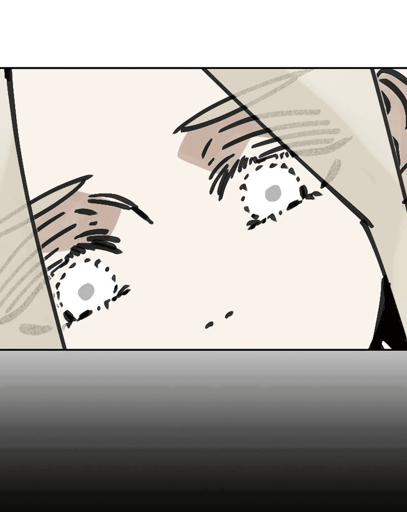 Манга Рукоять - Глава 77 Страница 27