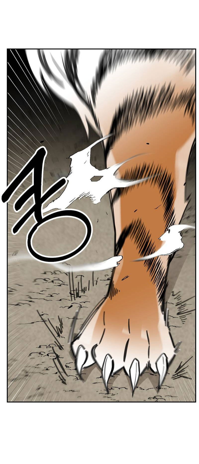 Манга Рукоять - Глава 77 Страница 59