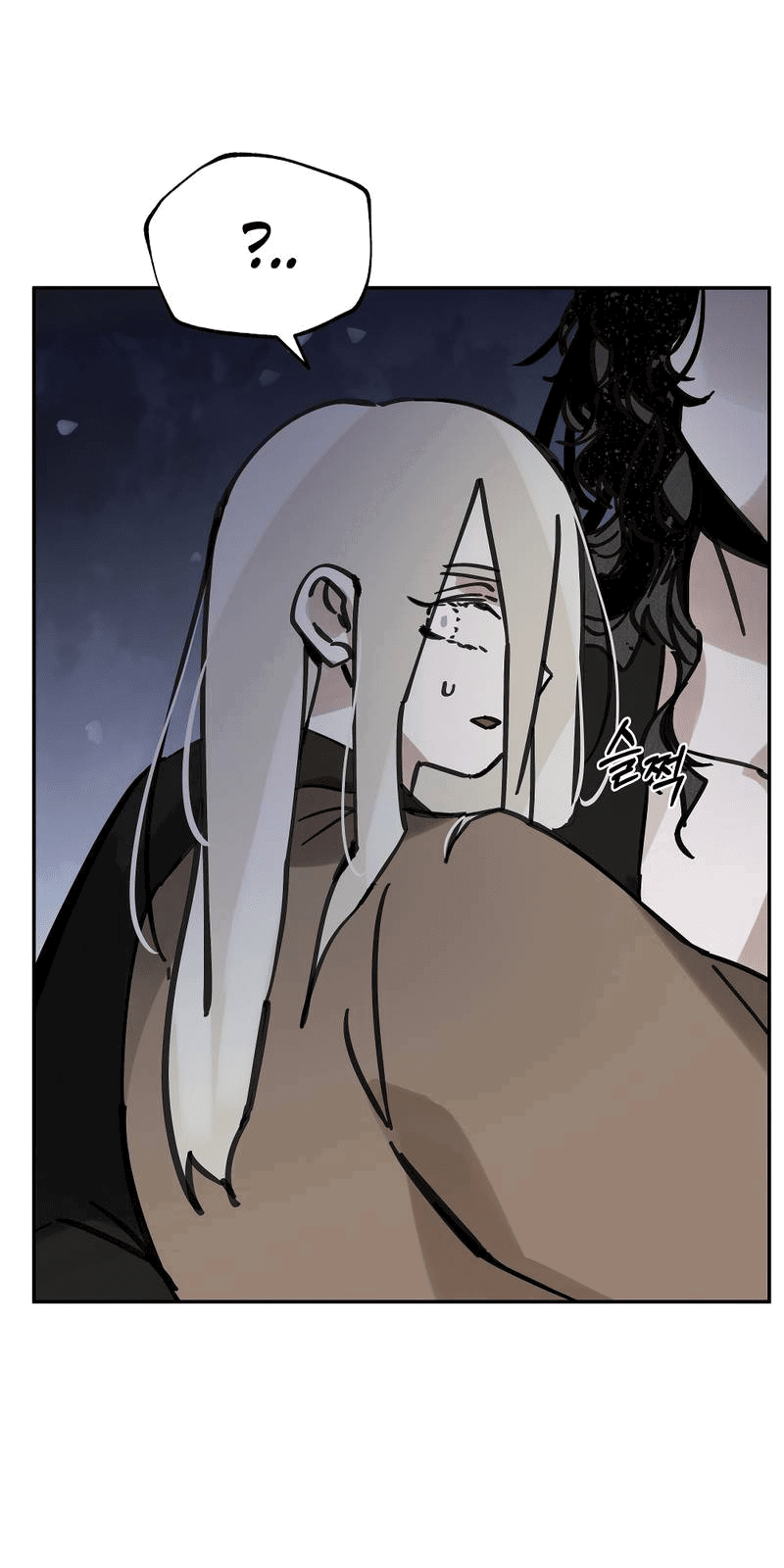 Манга Рукоять - Глава 77 Страница 72