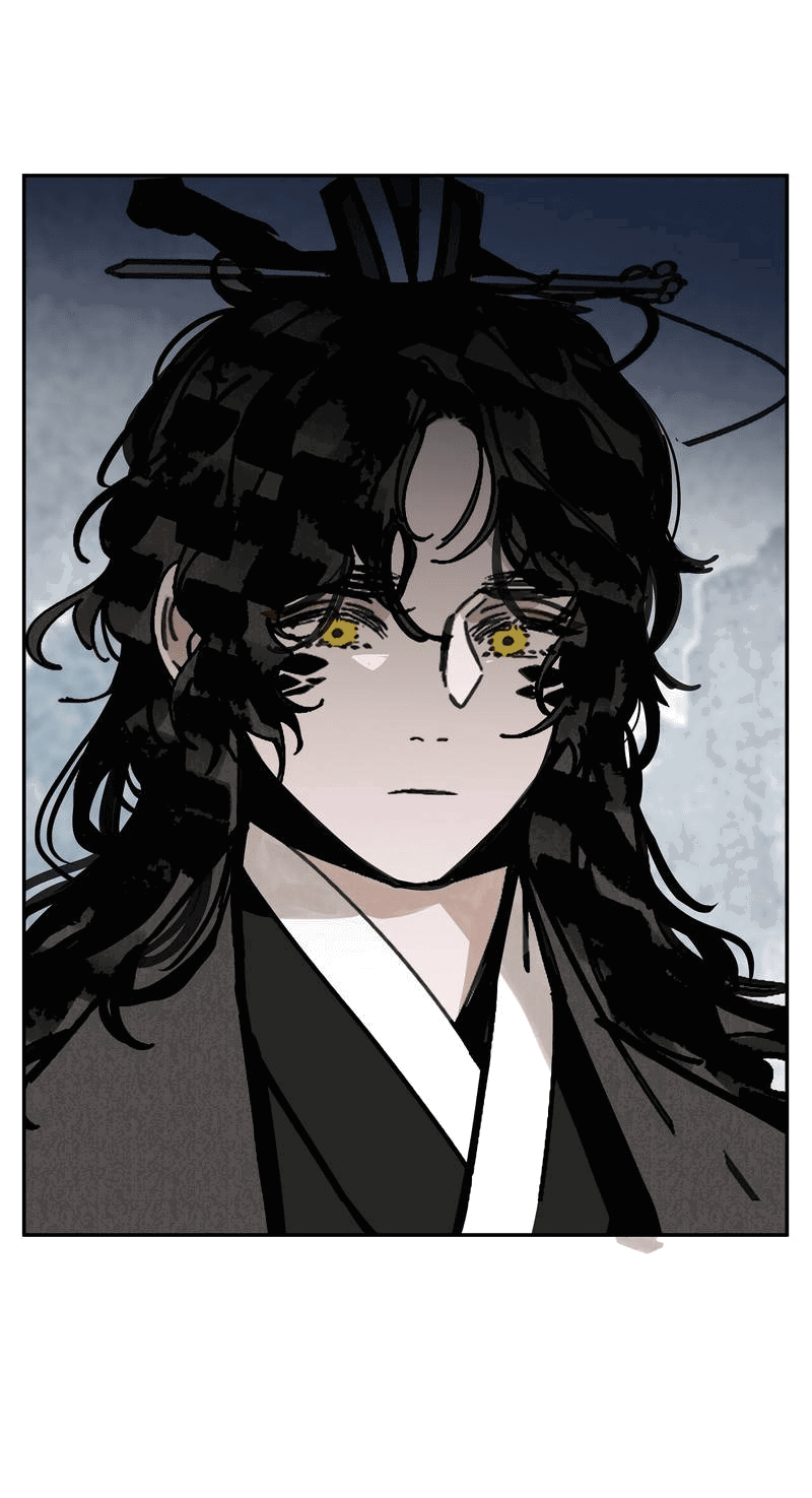 Манга Рукоять - Глава 79 Страница 39