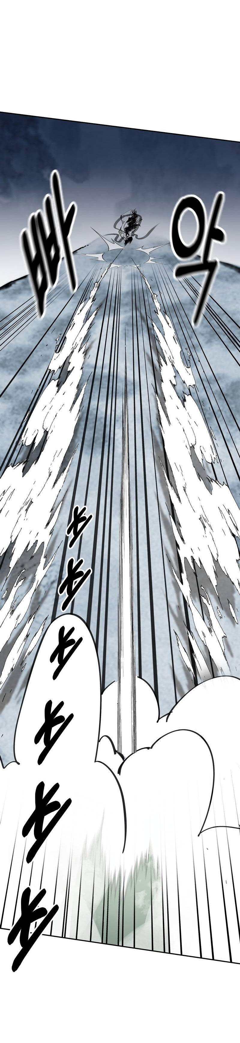 Манга Рукоять - Глава 79 Страница 33