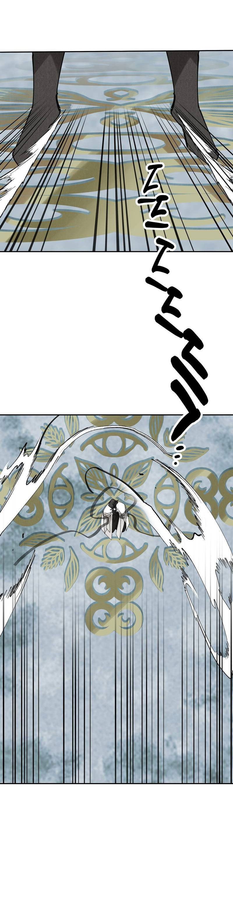 Манга Рукоять - Глава 79 Страница 52