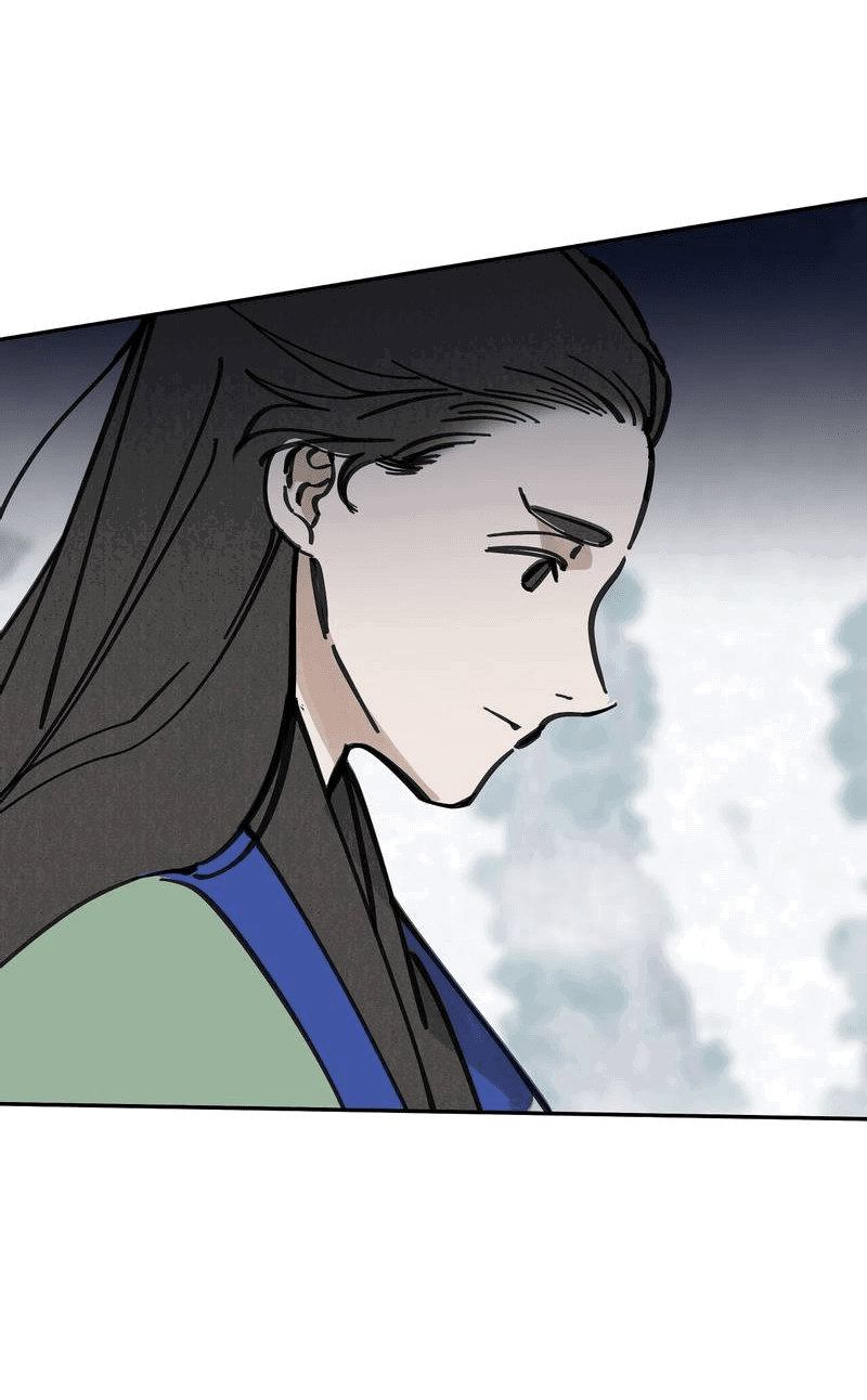 Манга Рукоять - Глава 79 Страница 2