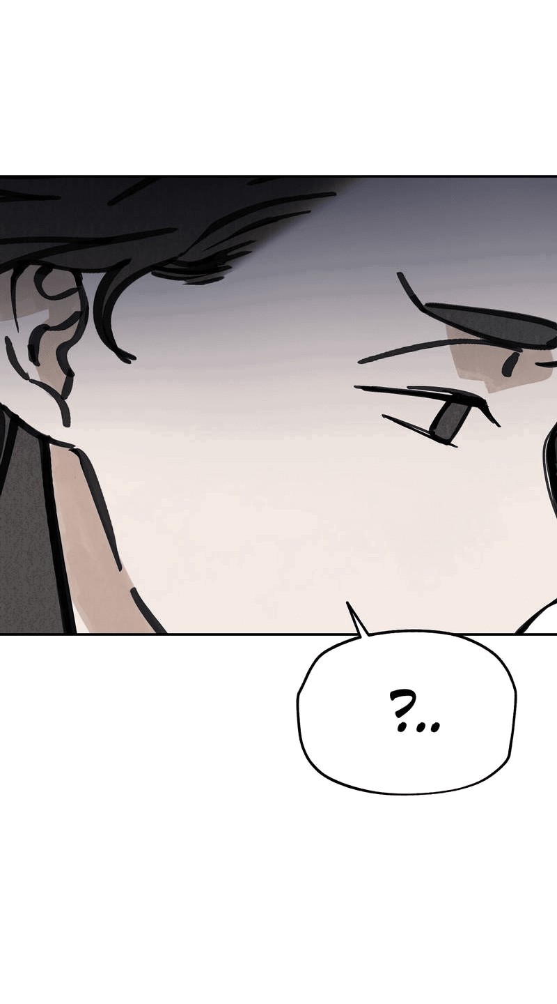 Манга Рукоять - Глава 79 Страница 3