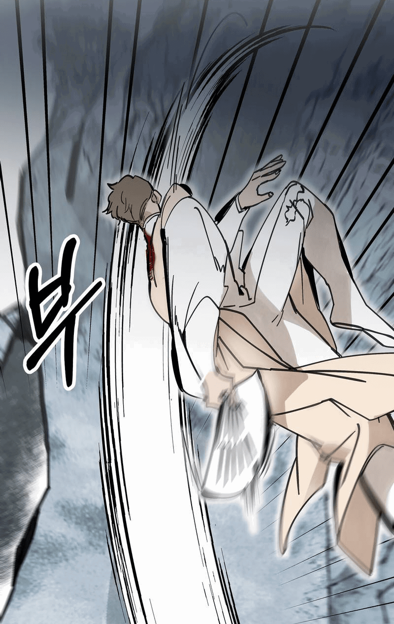 Манга Рукоять - Глава 79 Страница 49