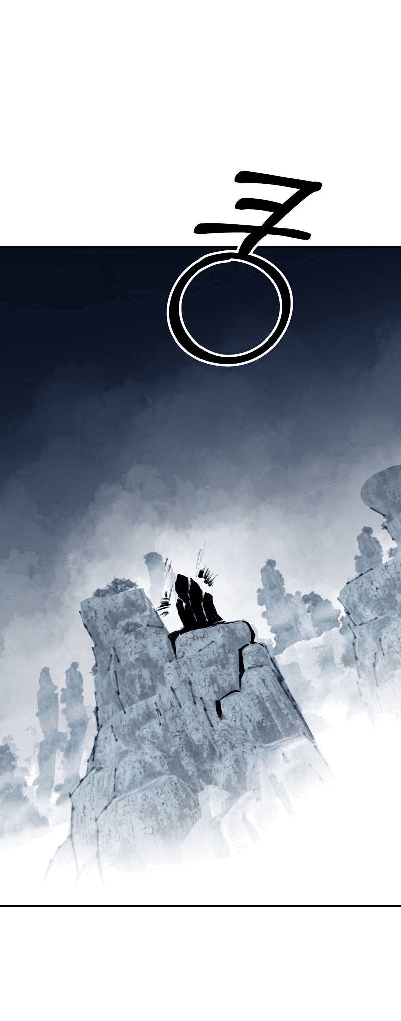 Манга Рукоять - Глава 79 Страница 58