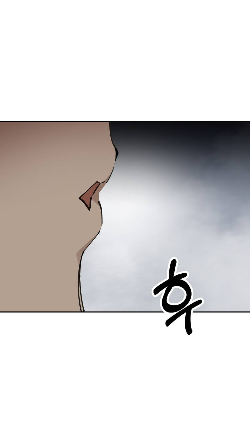 Манга Рукоять - Глава 80 Страница 44