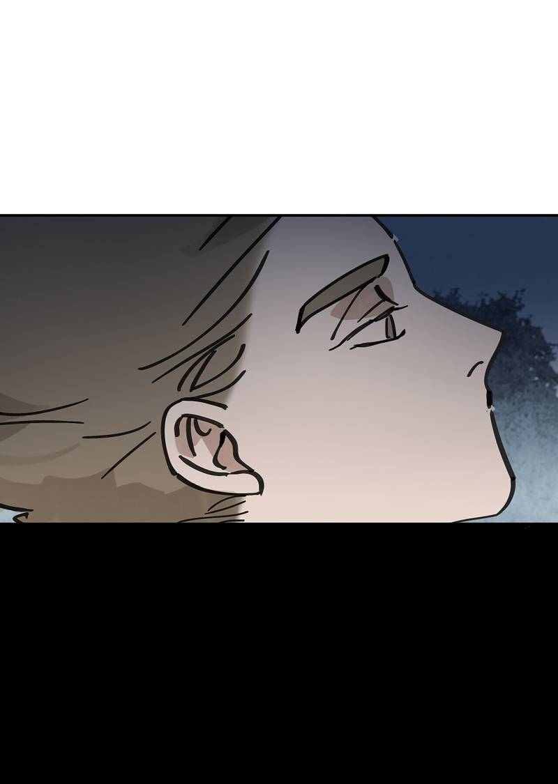 Манга Рукоять - Глава 80 Страница 6