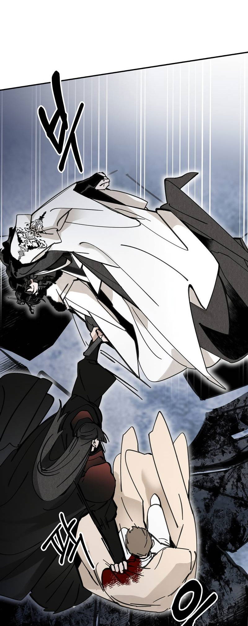 Манга Рукоять - Глава 80 Страница 15