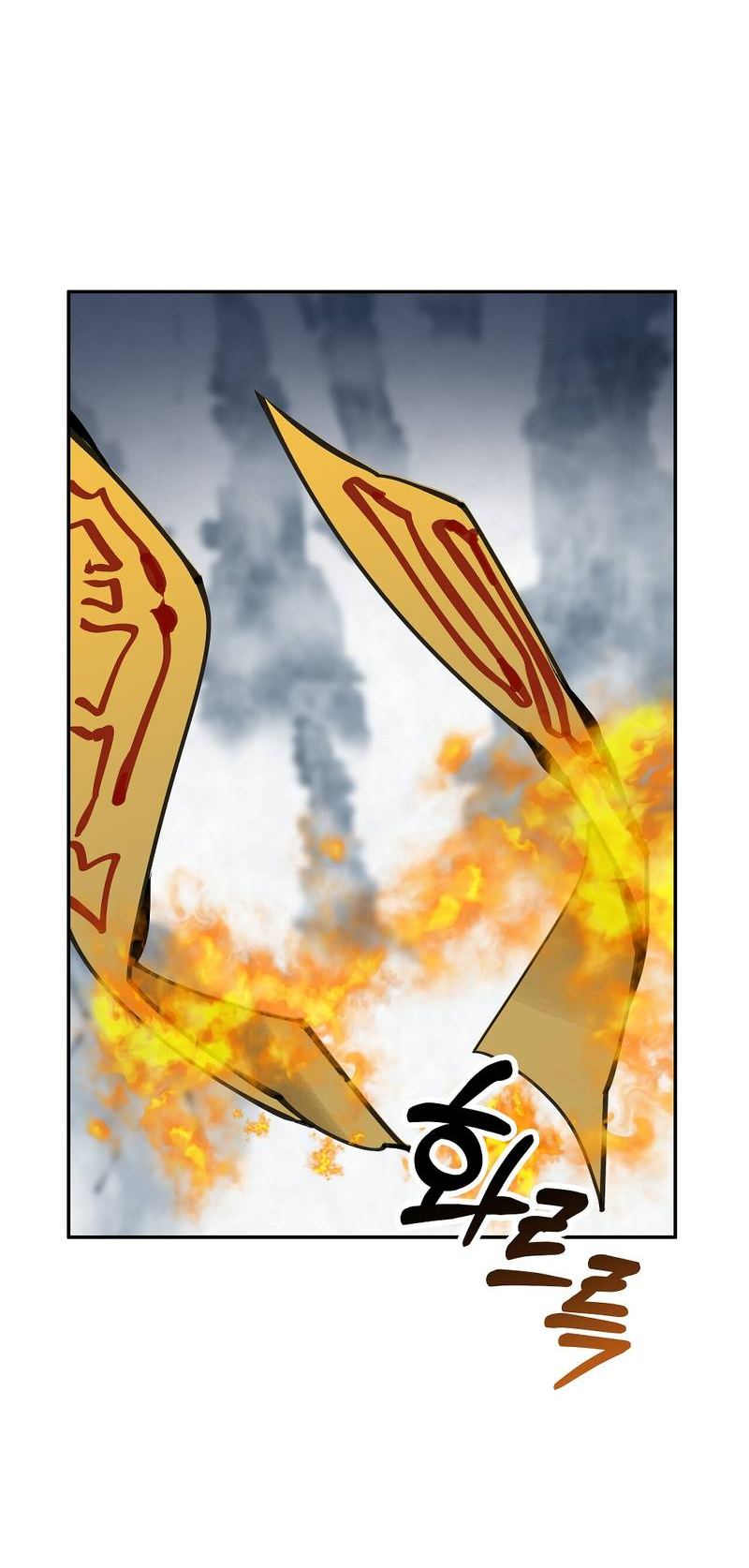 Манга Рукоять - Глава 80 Страница 45