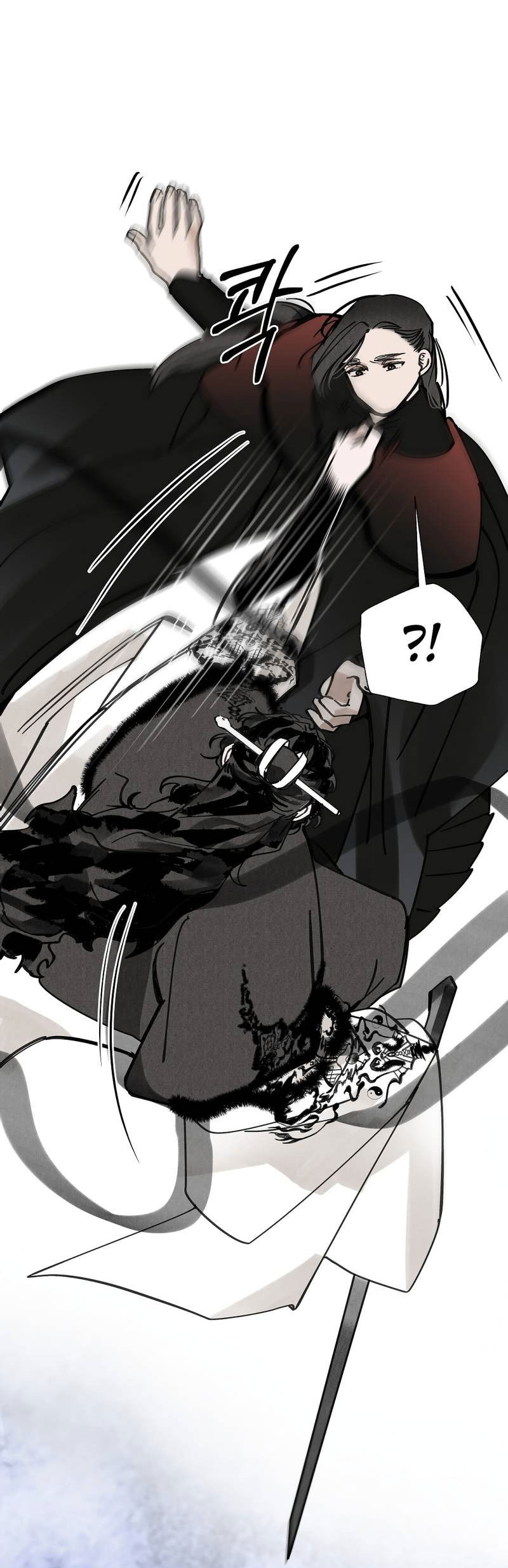 Манга Рукоять - Глава 80 Страница 20