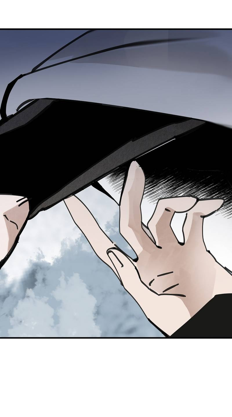 Манга Рукоять - Глава 80 Страница 19