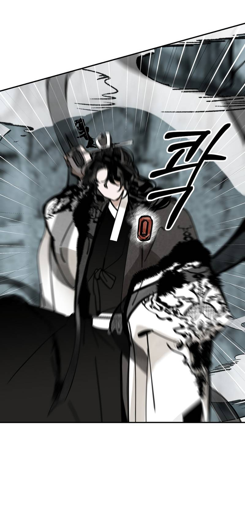 Манга Рукоять - Глава 80 Страница 58