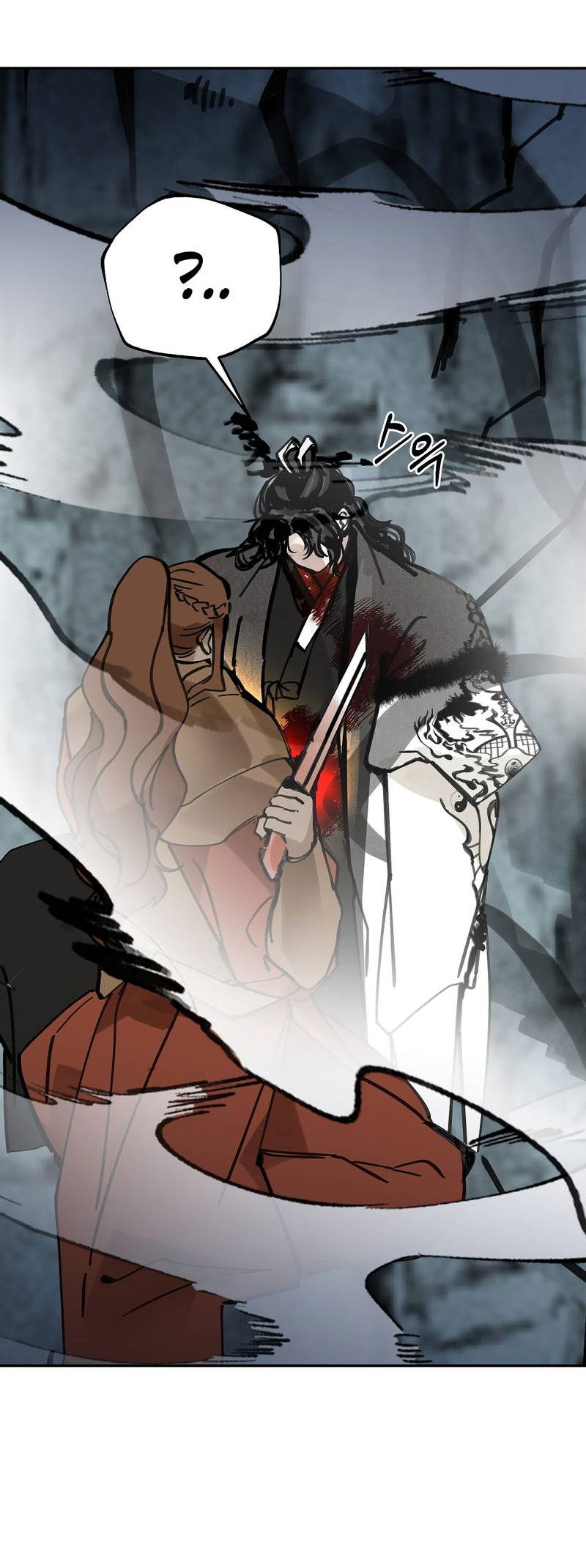 Манга Рукоять - Глава 80 Страница 66