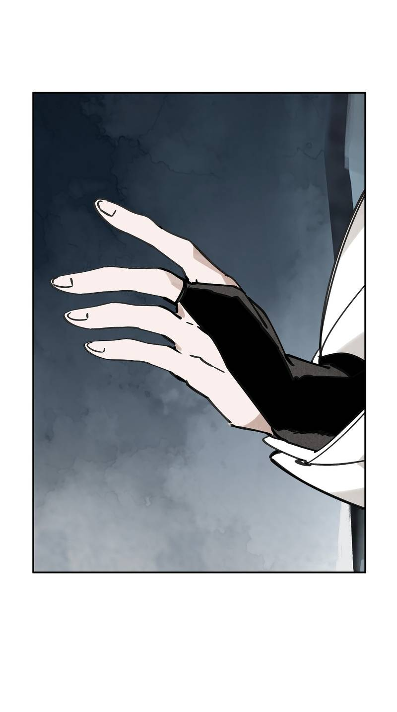 Манга Рукоять - Глава 80 Страница 46