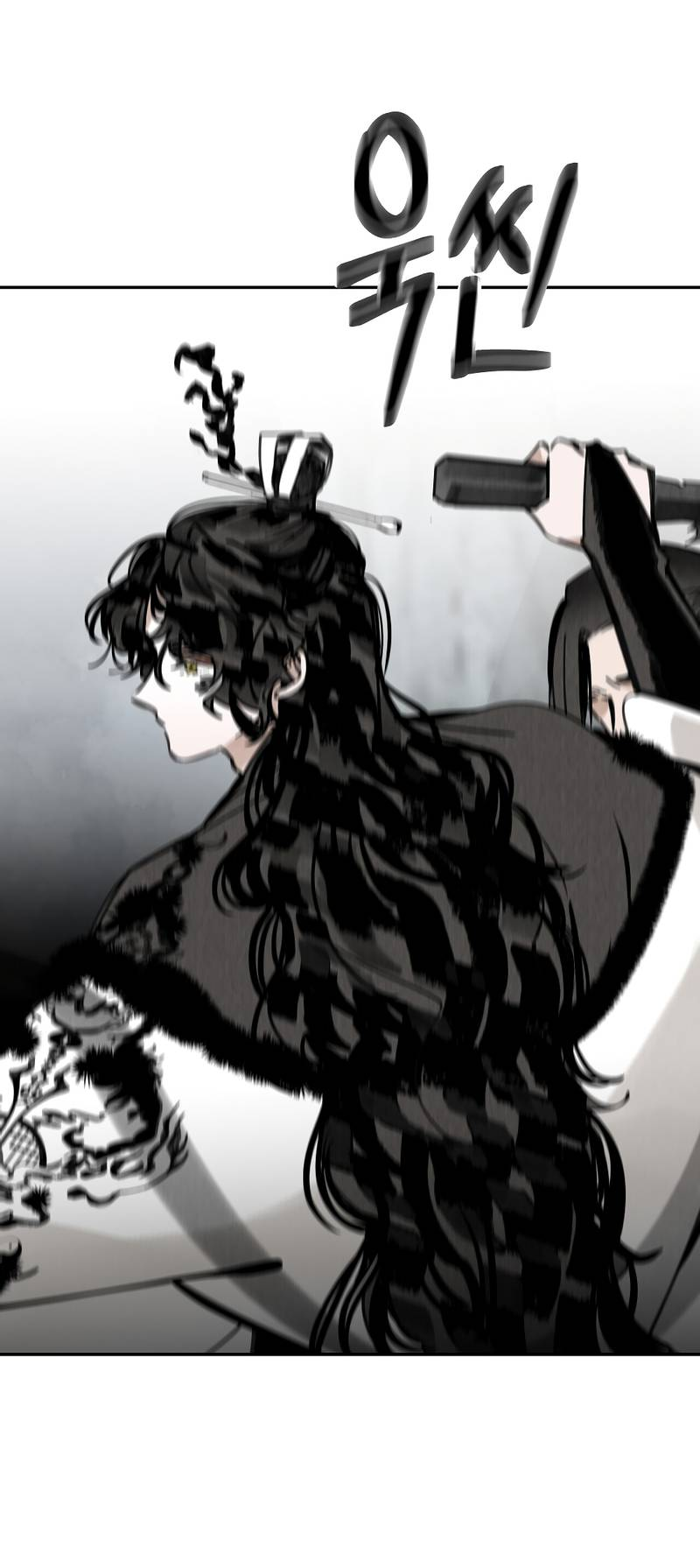 Манга Рукоять - Глава 80 Страница 48