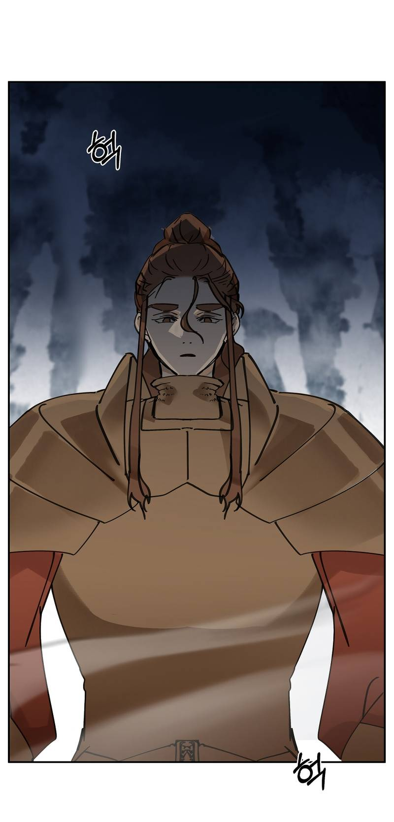 Манга Рукоять - Глава 81 Страница 56