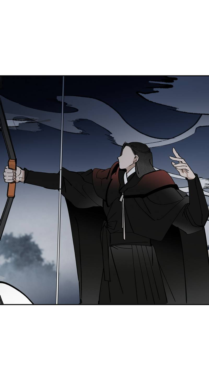 Манга Рукоять - Глава 81 Страница 16