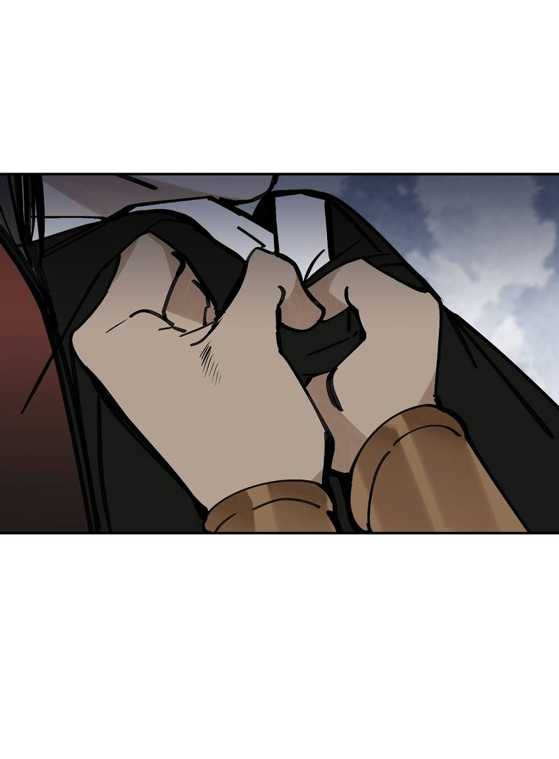 Манга Рукоять - Глава 81 Страница 31