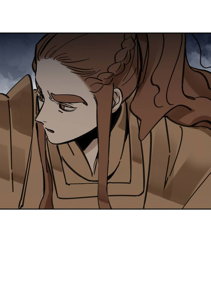 Манга Рукоять - Глава 81 Страница 23