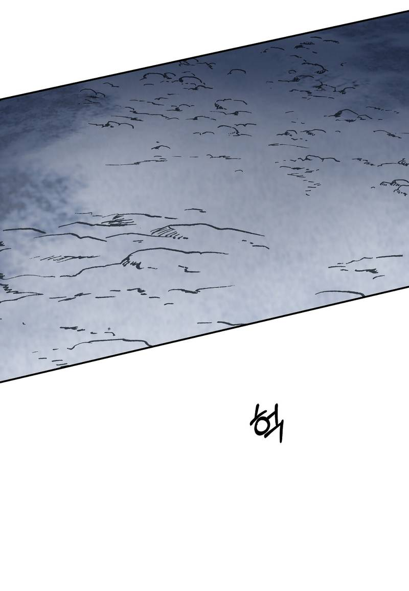 Манга Рукоять - Глава 81 Страница 55