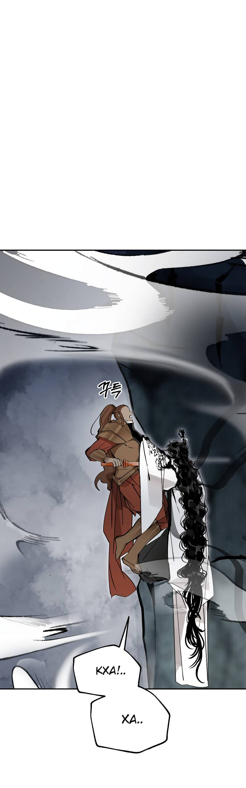 Манга Рукоять - Глава 81 Страница 1