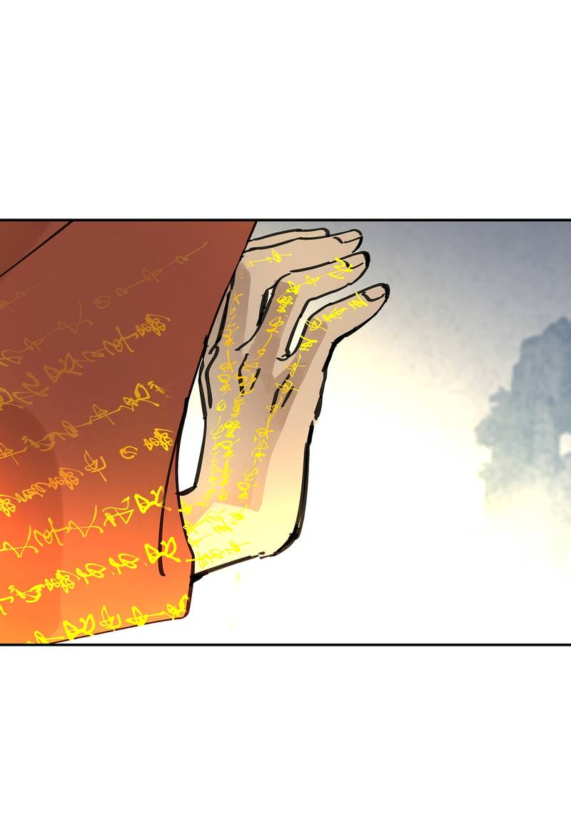 Манга Рукоять - Глава 81 Страница 63