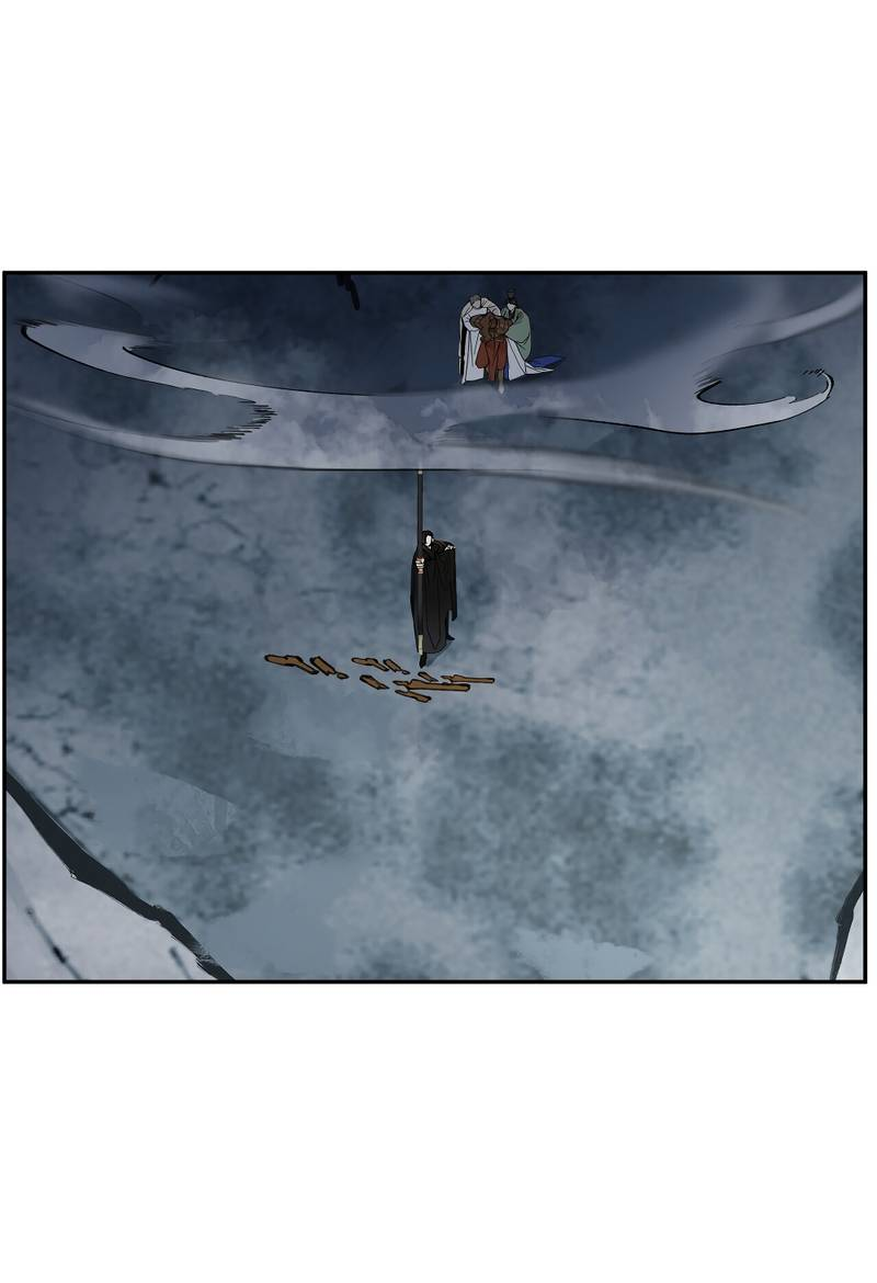 Манга Рукоять - Глава 81 Страница 11