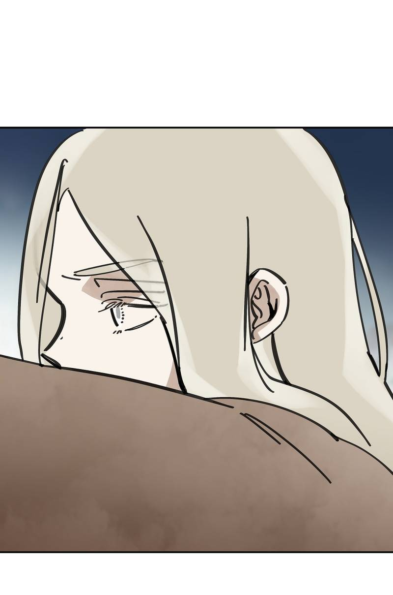 Манга Рукоять - Глава 82 Страница 23