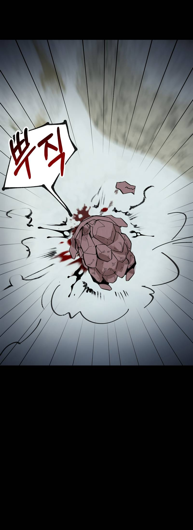 Манга Рукоять - Глава 82 Страница 30