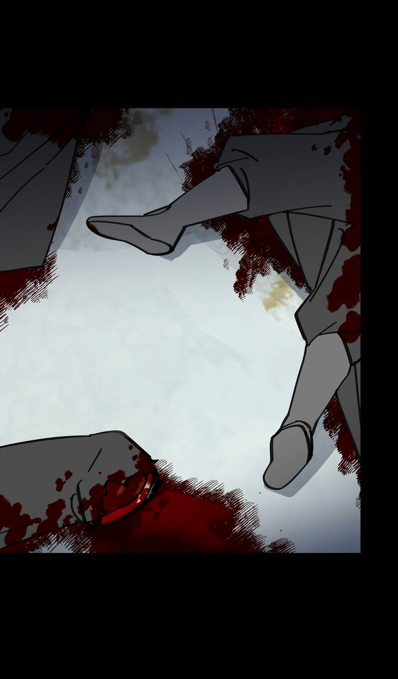 Манга Рукоять - Глава 82 Страница 25