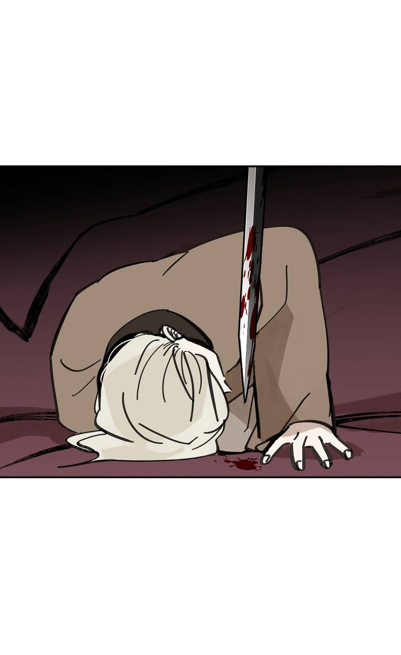 Манга Рукоять - Глава 82 Страница 13