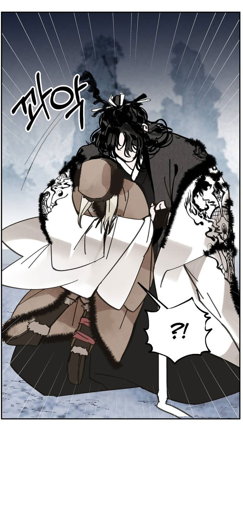 Манга Рукоять - Глава 82 Страница 59