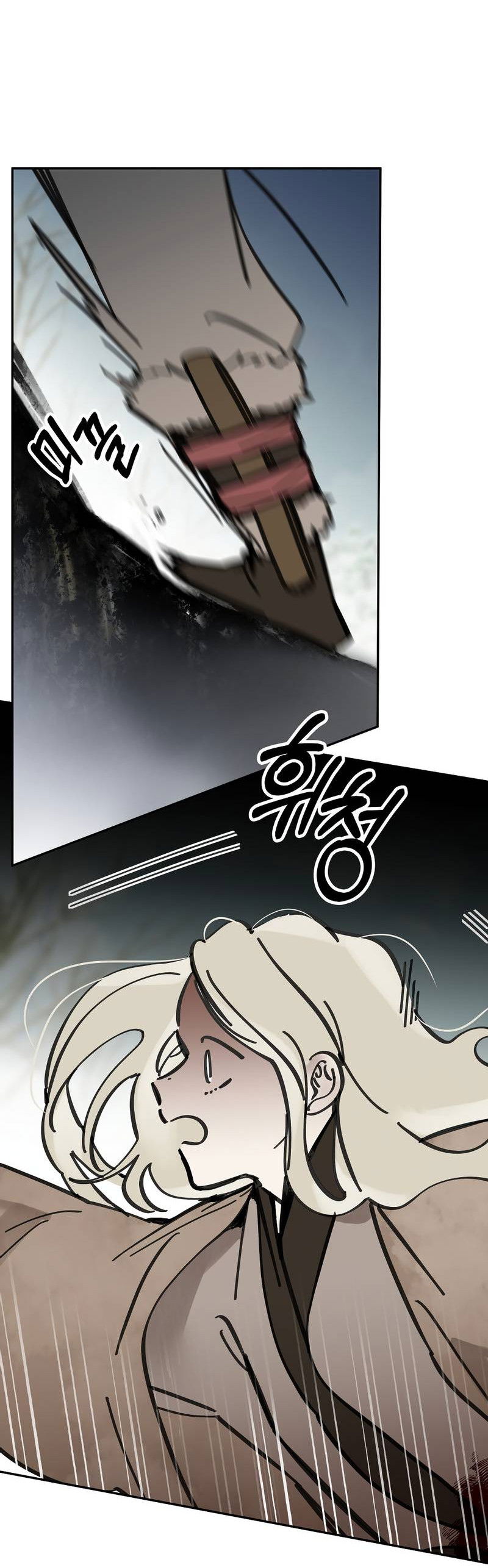 Манга Рукоять - Глава 82 Страница 19