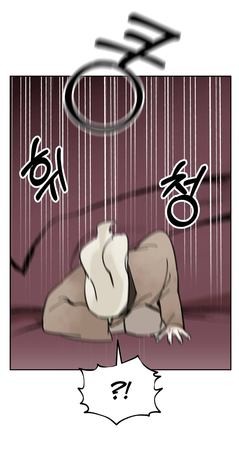 Манга Рукоять - Глава 82 Страница 10