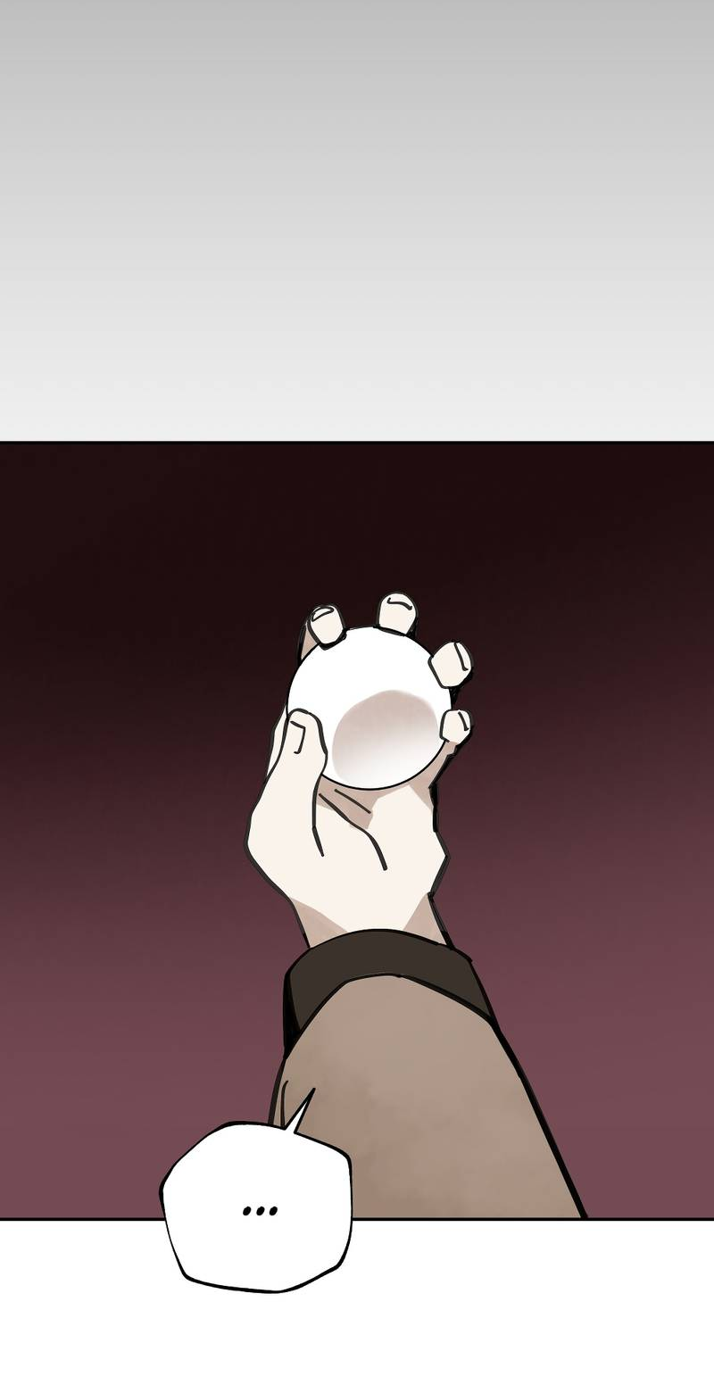 Манга Рукоять - Глава 82 Страница 4