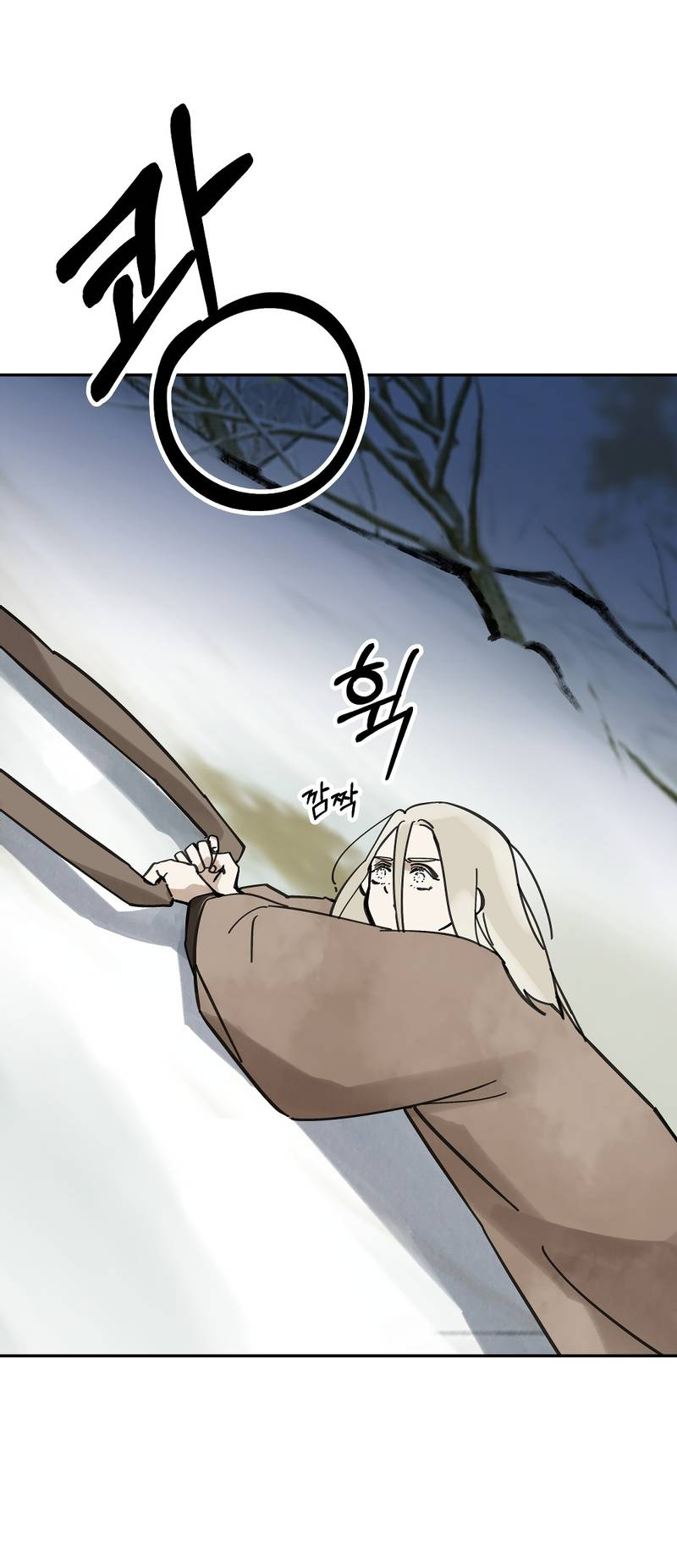 Манга Рукоять - Глава 82 Страница 37