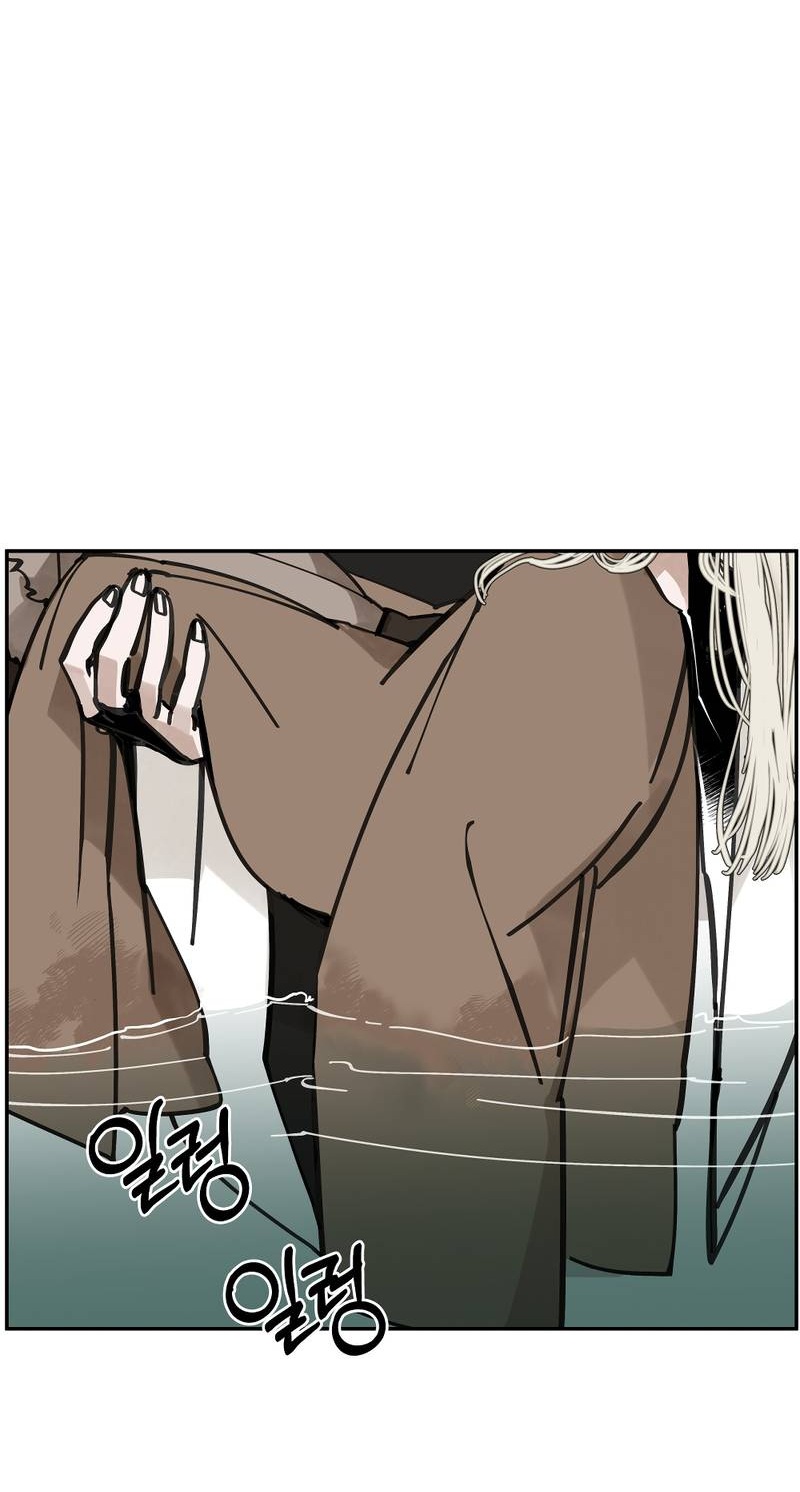 Манга Рукоять - Глава 84 Страница 10