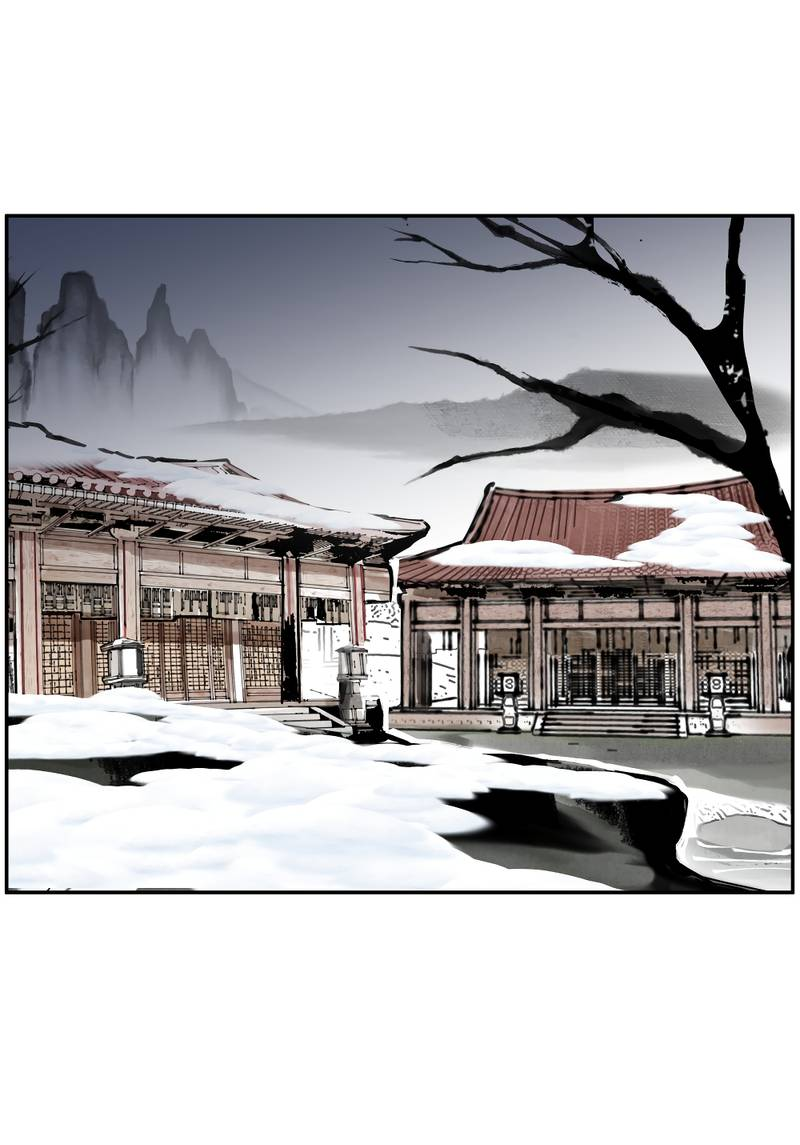 Манга Рукоять - Глава 84 Страница 60