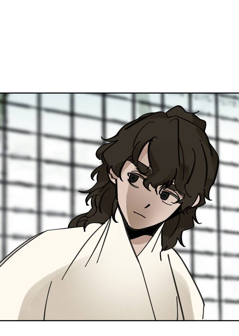 Манга Рукоять - Глава 84 Страница 39