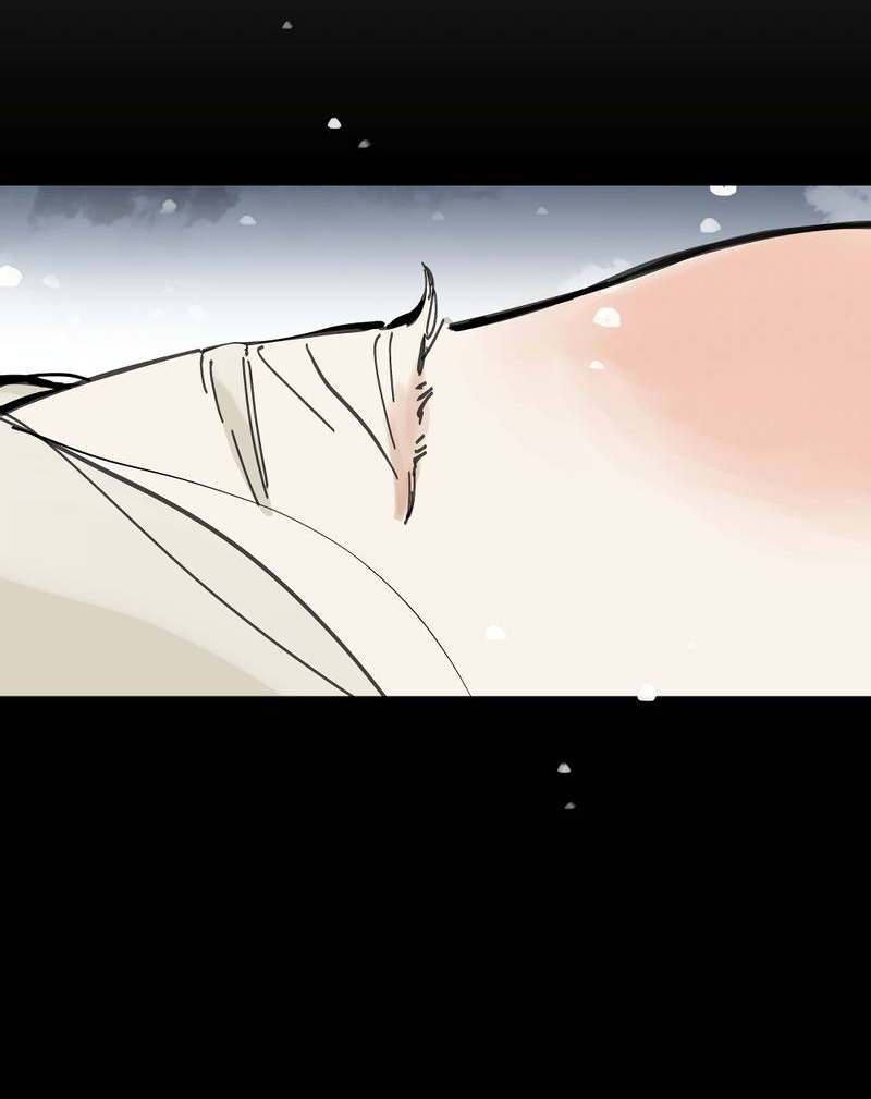 Манга Рукоять - Глава 84 Страница 13