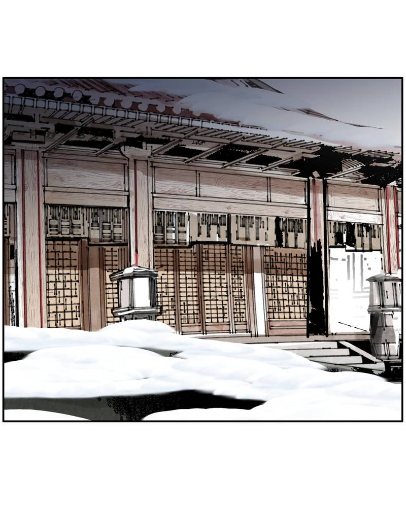 Манга Рукоять - Глава 84 Страница 61