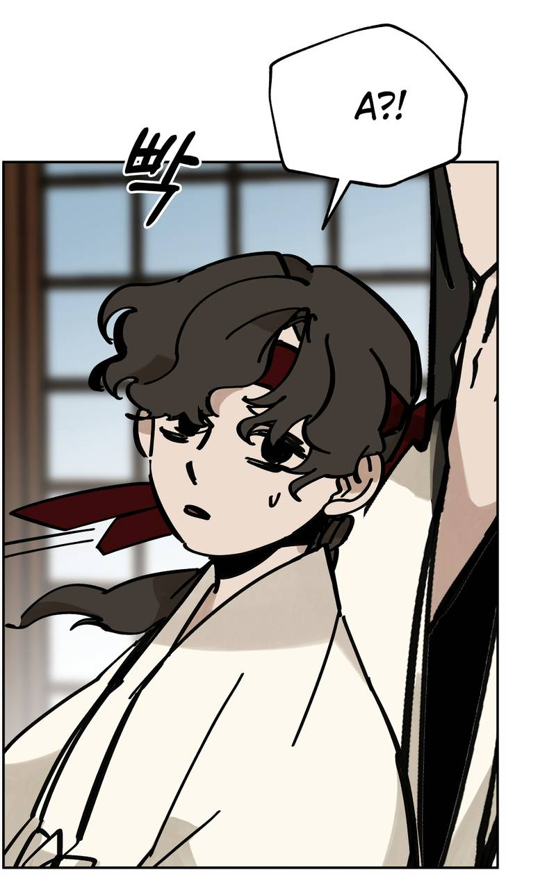 Манга Рукоять - Глава 84 Страница 28